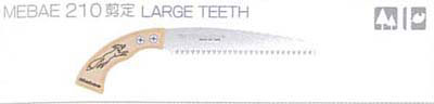 MEBAE  210 LARGE TEETH