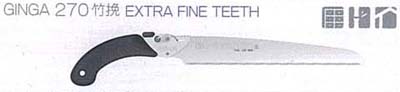 GINGA  270 EXTRA FINE TEETH