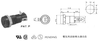 ҥ塼ۥ MF-525