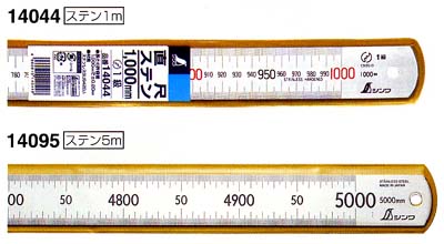 ľܥƥ15cm