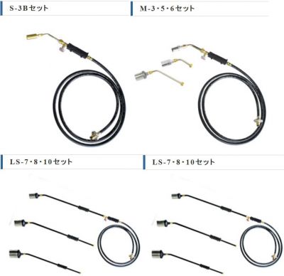 ץѥСʡʥСʡåȡ S-3B/M-3/M-5/M-6/LS-7/LS-8/LS-10/A-7/A-8