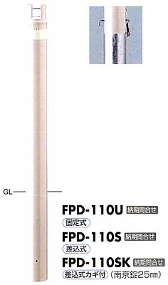 ԥ顼FPD-110إåɥǥ󥿥