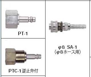 OKåʥѥѷѼPTC-1+SA-1ջѡǴ