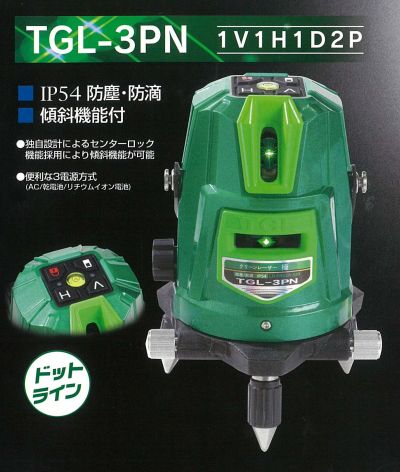 ꡼졼ϽФTGL-3PN