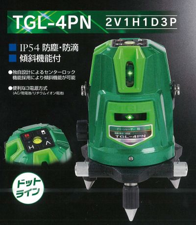 ꡼졼ϽФTGL-PN