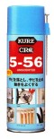 5-56 ̵ ֥롼